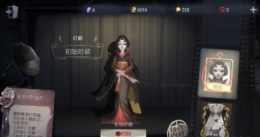 第五人格新版杰克技能加強詳解：杰克遠距離一刀斬成最強監(jiān)管者