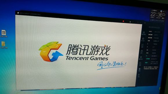 刺激戰(zhàn)場PC玩不了怎么回事？PC版無法登陸解決辦法