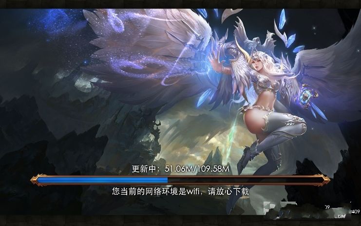 神裝奇跡手游測試服截圖2
