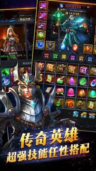 寵物與煉金安卓下載正版游戲最新版截圖2