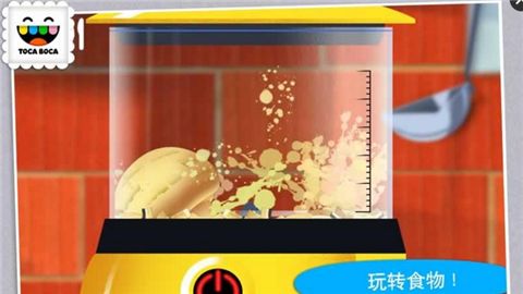 托卡廚房3手機(jī)游戲最新版免費(fèi)下載截圖1