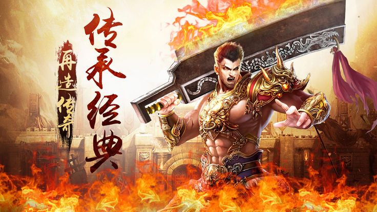 血戰(zhàn)沙城手游最新版下載截圖1