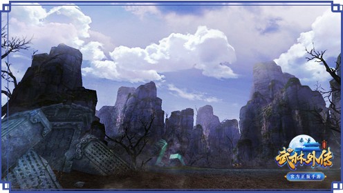 武林外傳手游全新場(chǎng)景曝光：馬爾代夫探尋海底水晶宮