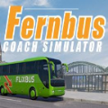 德国长途客车模拟免费金币最新安卓中文版地址（Fernbus Simulator）