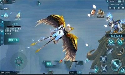 仙屰BT變態(tài)版最新安卓版下載截圖1