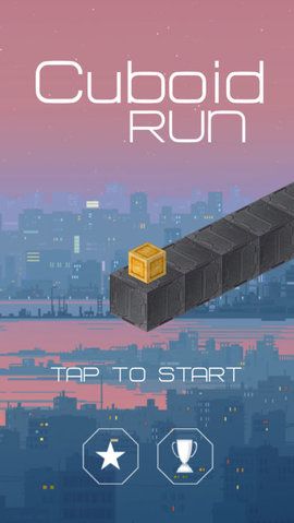 Cuboid Run安卓游戲正式版下載中文版截圖1