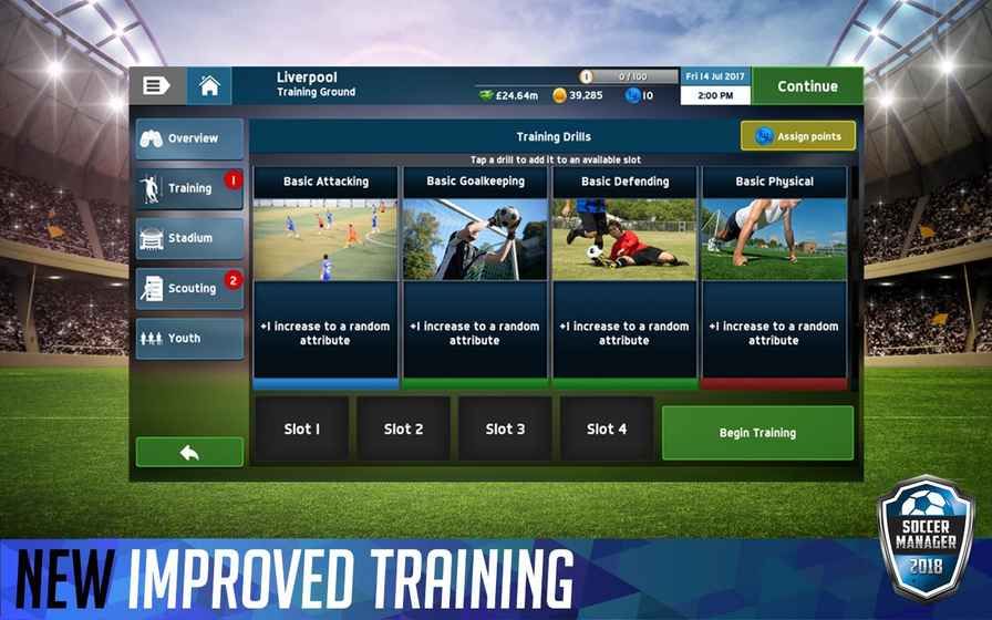 Soccer Manager 2018中文漢化最新版游戲截圖1