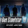 bus simulator 18游戲3DM中文漢化最新版