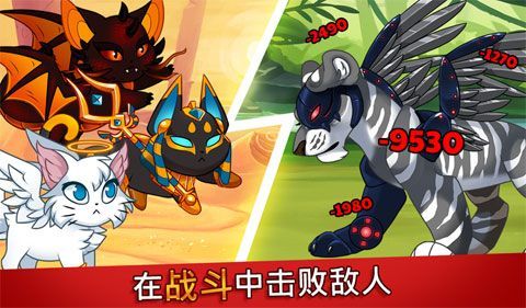 城堡貓Castle Cats2.0.1手機游戲最新正式版下載安裝包截圖2