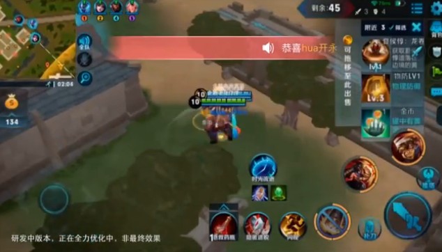 王者榮耀邊境突圍什么英雄好？邊境突圍模式英雄推薦