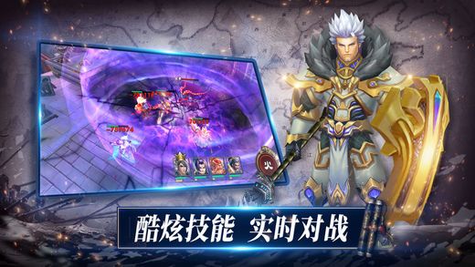 三國志卡牌游戲下載測試版截圖5