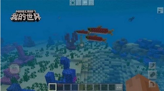我的世界1.13-pre-6預(yù)覽版發(fā)布：1.13-pre-6更新了什么？