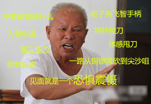 1c170bb77275ff69fdf0581180d1ddfe.jpg