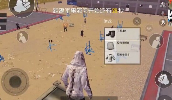 刺激戰(zhàn)場風衣兌換碼怎么用？無限使用風衣兌換碼大全