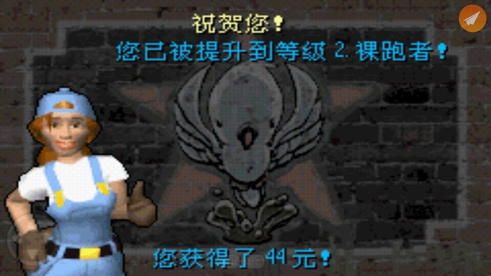 模擬人生上流社會(huì)手機(jī)版游戲最新下載截圖2