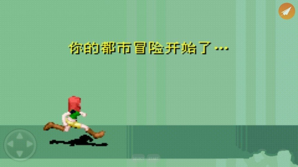 模擬人生上流社會(huì)手機(jī)版游戲最新下載截圖4