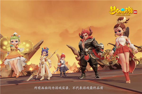 夢幻西游3D怎么升級？快速升級攻略大全