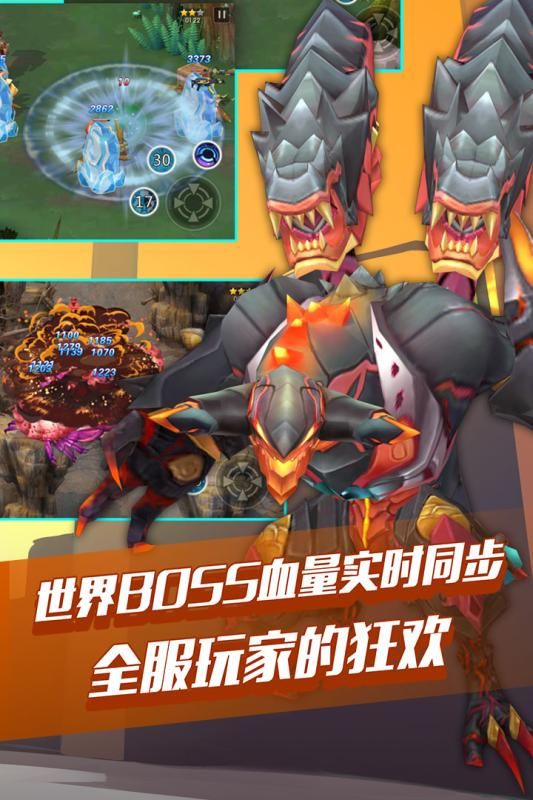 槍之軌跡戲安卓版正式版截圖4