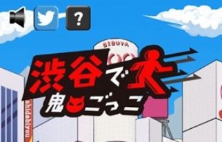 渋谷鬼dx新手攻略：涉谷鬼dx怎么快速上手？