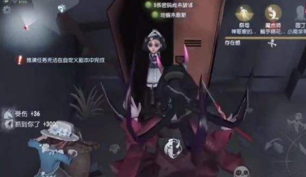 第五人格柜子有什么用？躲柜子里還有烏鴉嗎？