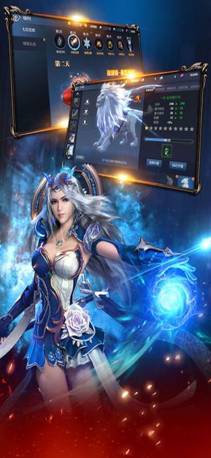 永恒戰(zhàn)歌手游最新版下載截圖3