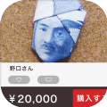 殺死時(shí)間手機(jī)游戲安卓版
