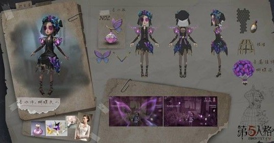 第五人格調(diào)香師怎么克制？對(duì)付調(diào)香師技巧推薦