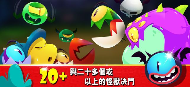 夢幻世界超級冒險免費金幣安卓中文版游戲下載截圖2