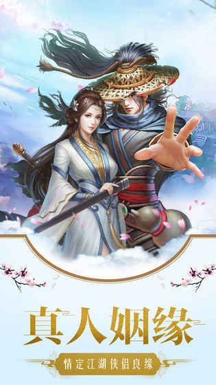 我的游輪游戲截圖2