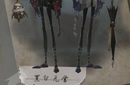 第五人格黑白無常天賦加點(diǎn)圖分享：黑白無常一刀斬追人加點(diǎn)