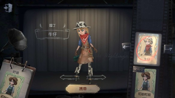 第五人格園丁拆椅子技巧匯總：園丁拆椅子神操作分享