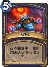 5.png