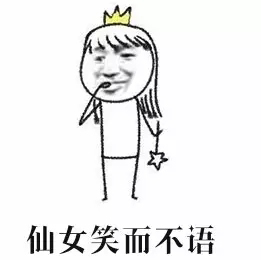 第五人格