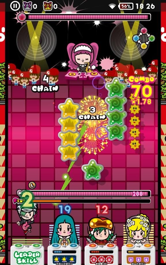 DJ信長安卓版下載截圖3