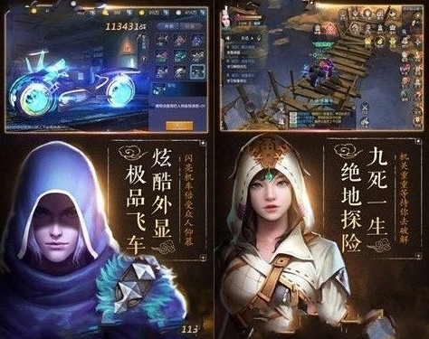 龍門寶藏好玩嗎？龍門寶藏神秘墓穴新手攻略