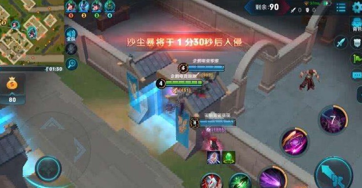王者榮耀邊境突圍主宰掉落什么？邊境突圍主宰掉落裝備匯總
