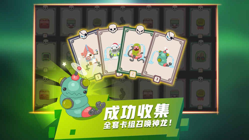taptap布丁戰(zhàn)士手機游戲最新測試版截圖2