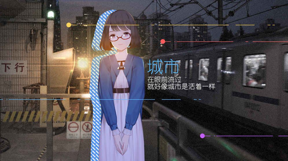 change安卓游戲免費(fèi)測(cè)試版地址截圖4