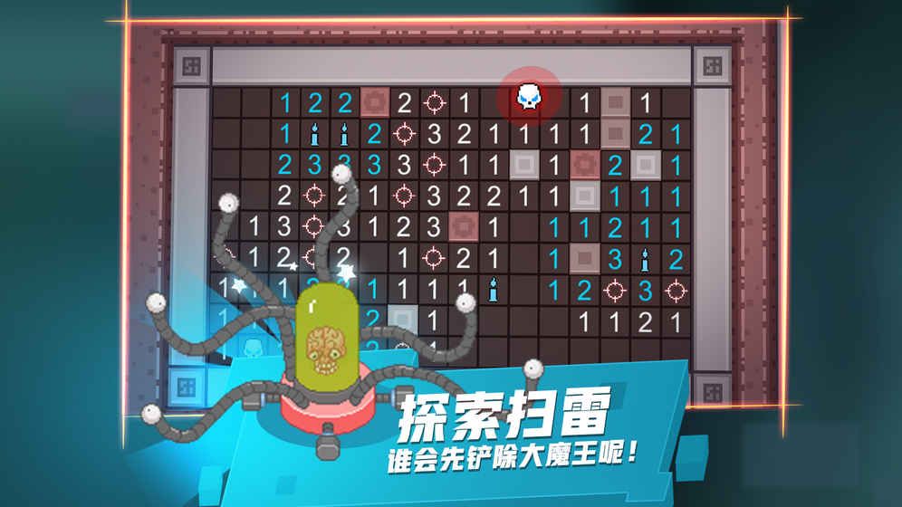 taptap布丁戰(zhàn)士手機游戲最新測試版截圖4