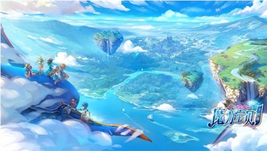 魔力寶貝手機版拯救大鯰魚王怎么過？拯救大鯰魚王通關攻略