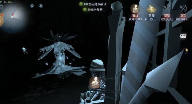第五人格最皮四大操作盤點(diǎn)：前鋒式挑釁、屠夫前扭屁股