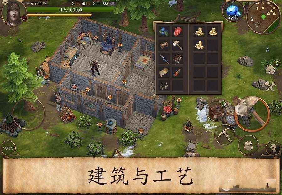 暴風(fēng)雨生存?zhèn)髌婷赓M金幣鉆石安卓中文版游戲下載截圖4