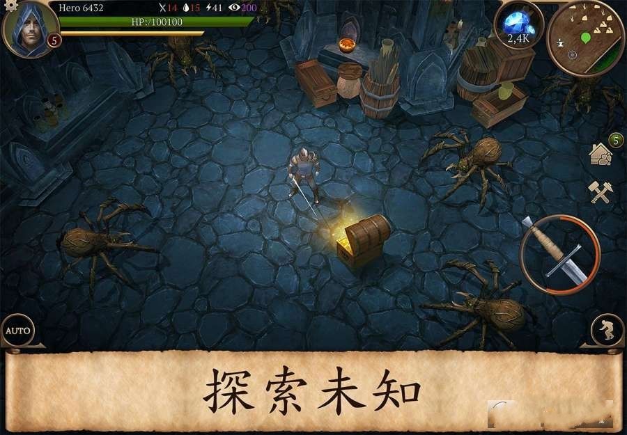 暴風(fēng)雨生存?zhèn)髌婷赓M金幣鉆石安卓中文版游戲下載截圖1