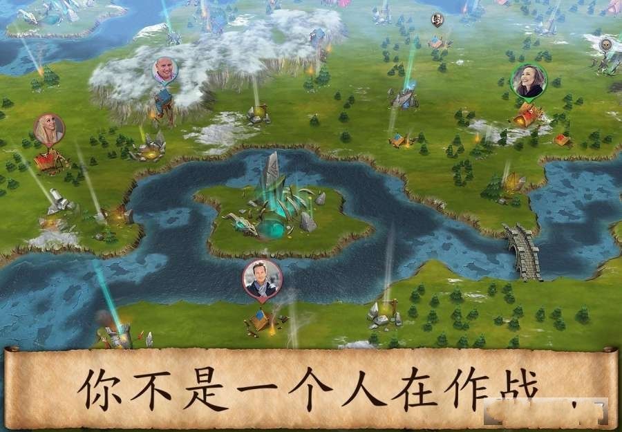 暴風(fēng)雨生存?zhèn)髌婷赓M金幣鉆石安卓中文版游戲下載截圖2