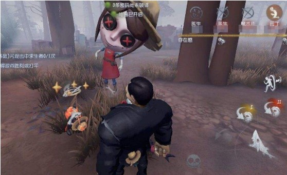 第五人格買什么求生者好？求生者性價比匯總