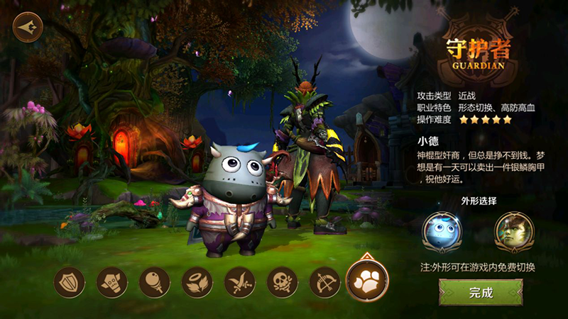 作為《我叫MT》IP下的第四款作品，這個哀木涕的玩法有些不一樣