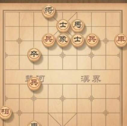 天天象棋殘局挑戰(zhàn)82期攻略 殘局挑戰(zhàn)82期怎么過(guò)？