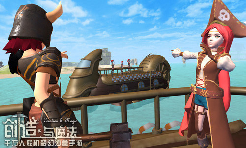 《創(chuàng)造與魔法》“船”新版本 更多神秘等你探索