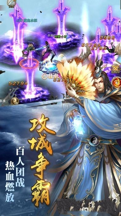 劍鎖清秋手機(jī)游戲最新版截圖2