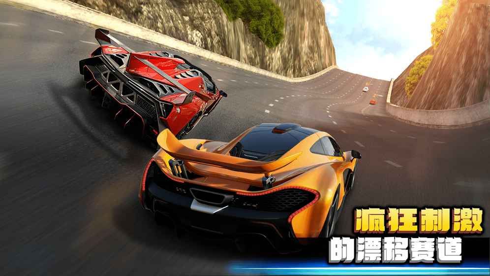 极速疯狂Crazy for Speed2手机游戏最新版下载截图2: